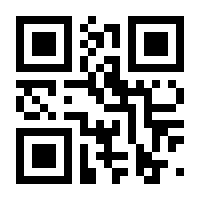 QR-Code zur Seite https://www.isbn.de/9783893855391