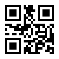 QR-Code zur Seite https://www.isbn.de/9783893856275