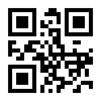 QR-Code zur Seite https://www.isbn.de/9783893856282