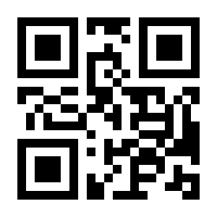 QR-Code zur Seite https://www.isbn.de/9783893890460