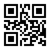 QR-Code zur Seite https://www.isbn.de/9783893901050