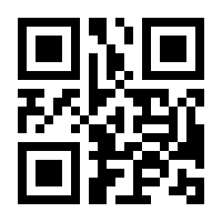 QR-Code zur Seite https://www.isbn.de/9783893906666