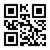QR-Code zur Seite https://www.isbn.de/9783893908233