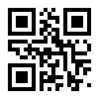 QR-Code zur Seite https://www.isbn.de/9783893908288