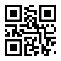 QR-Code zur Seite https://www.isbn.de/9783893909698