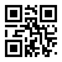 QR-Code zur Seite https://www.isbn.de/9783893910366