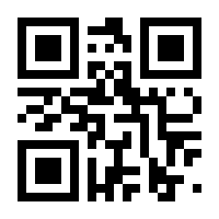 QR-Code zur Seite https://www.isbn.de/9783893919994