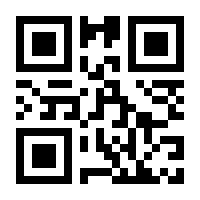 QR-Code zur Seite https://www.isbn.de/9783893933150