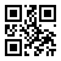 QR-Code zur Seite https://www.isbn.de/9783893970650
