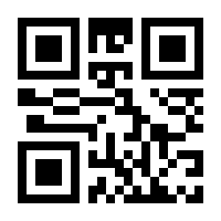 QR-Code zur Seite https://www.isbn.de/9783893975013