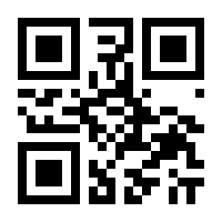 QR-Code zur Seite https://www.isbn.de/9783894000028