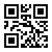 QR-Code zur Seite https://www.isbn.de/9783894001483