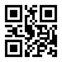 QR-Code zur Seite https://www.isbn.de/9783894002268