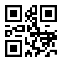 QR-Code zur Seite https://www.isbn.de/9783894002329