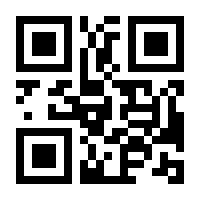 QR-Code zur Seite https://www.isbn.de/9783894002336