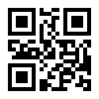 QR-Code zur Seite https://www.isbn.de/9783894002534