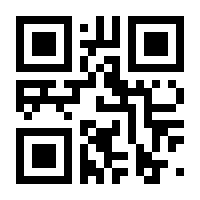 QR-Code zur Seite https://www.isbn.de/9783894002541