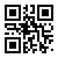 QR-Code zur Buchseite 9783894002572