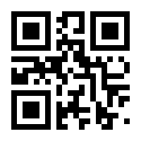 QR-Code zur Seite https://www.isbn.de/9783894003852