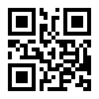 QR-Code zur Seite https://www.isbn.de/9783894004729