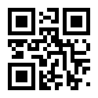 QR-Code zur Seite https://www.isbn.de/9783894004736