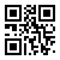 QR-Code zur Seite https://www.isbn.de/9783894011550