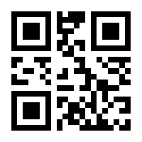 QR-Code zur Seite https://www.isbn.de/9783894014445