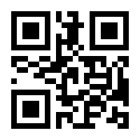 QR-Code zur Seite https://www.isbn.de/9783894015787