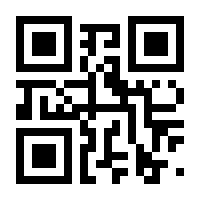 QR-Code zur Seite https://www.isbn.de/9783894016081