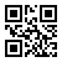 QR-Code zur Buchseite 9783894021030