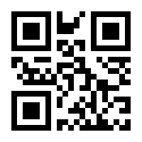 QR-Code zur Seite https://www.isbn.de/9783894030001