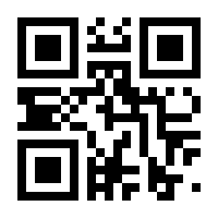 QR-Code zur Seite https://www.isbn.de/9783894030186