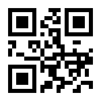 QR-Code zur Seite https://www.isbn.de/9783894030742