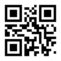 QR-Code zur Seite https://www.isbn.de/9783894030773