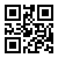 QR-Code zur Seite https://www.isbn.de/9783894032531