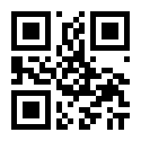 QR-Code zur Seite https://www.isbn.de/9783894034511