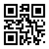 QR-Code zur Seite https://www.isbn.de/9783894043926