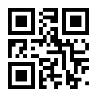 QR-Code zur Seite https://www.isbn.de/9783894044091