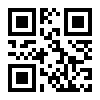 QR-Code zur Seite https://www.isbn.de/9783894048730