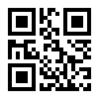 QR-Code zur Seite https://www.isbn.de/9783894049379