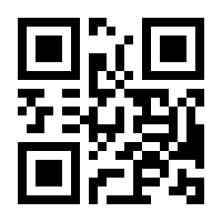 QR-Code zur Seite https://www.isbn.de/9783894049409