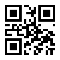 QR-Code zur Seite https://www.isbn.de/9783894049416