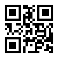 QR-Code zur Seite https://www.isbn.de/9783894054397