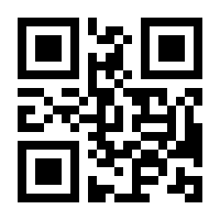 QR-Code zur Buchseite 9783894059927
