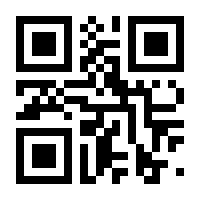 QR-Code zur Buchseite 9783894080518