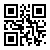 QR-Code zur Seite https://www.isbn.de/9783894080600