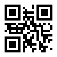 QR-Code zur Seite https://www.isbn.de/9783894080822