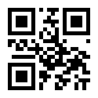 QR-Code zur Seite https://www.isbn.de/9783894110697
