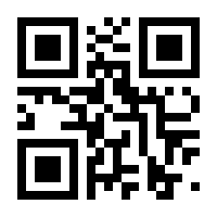 QR-Code zur Seite https://www.isbn.de/9783894112172