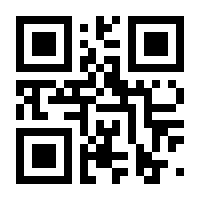 QR-Code zur Seite https://www.isbn.de/9783894112530
